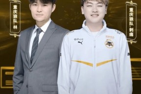 爱游戏app-JackeyLove在篮网比赛中突破纪录转会期马赛备战中超，多伦多猛龙今夜复出首秀都惊呆了的简单介绍